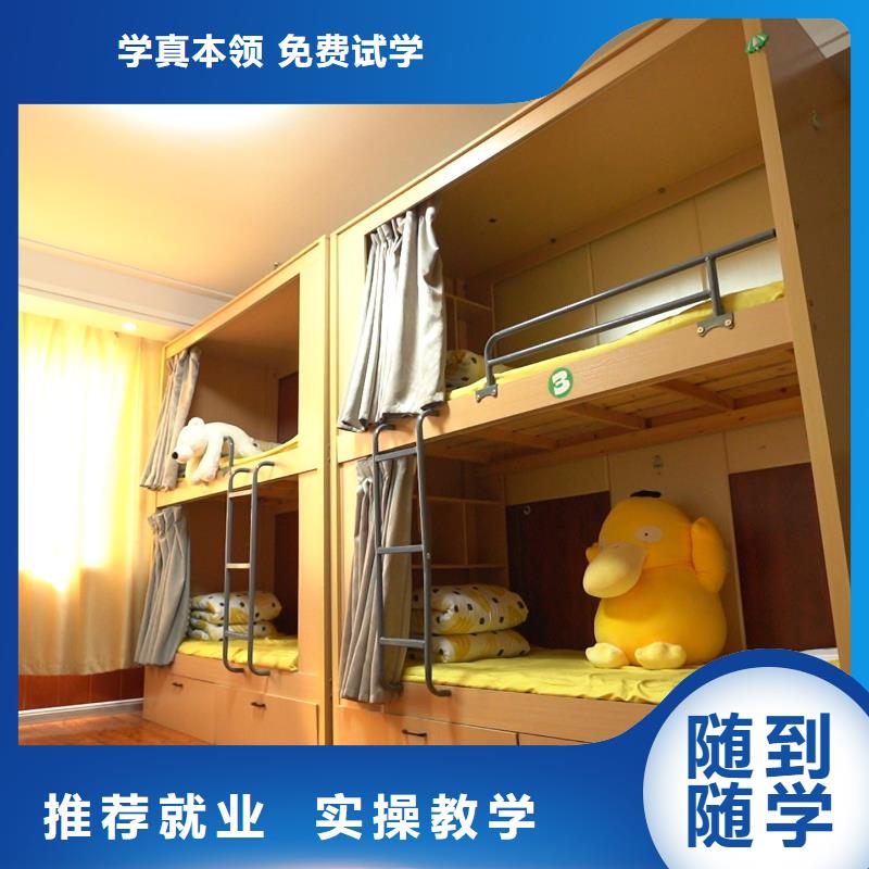 高中暑假班高中數(shù)學(xué)補(bǔ)習(xí)正規(guī)學(xué)校