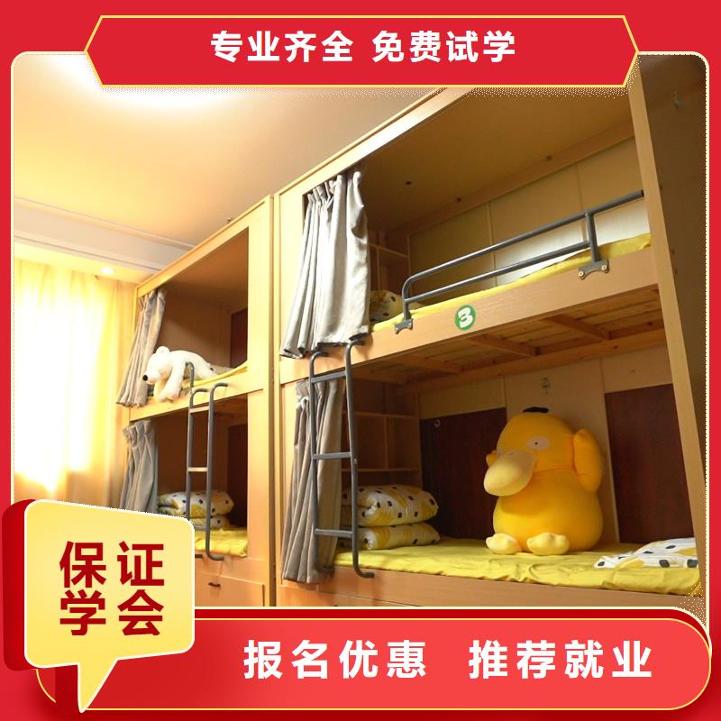高中暑假班高中一對(duì)一輔導(dǎo)實(shí)操教學(xué)