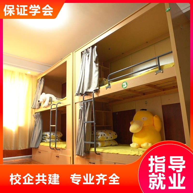 高中暑假班美术生文化课培训师资力量强