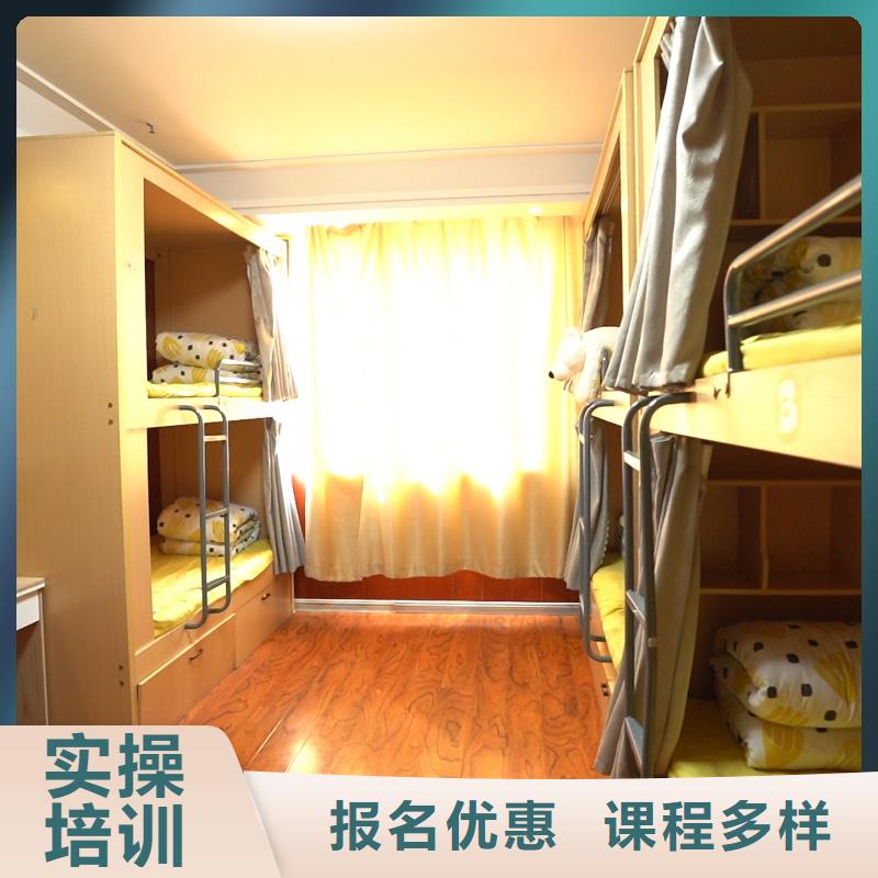 高中暑假班高中一對(duì)一輔導(dǎo)實(shí)操教學(xué)
