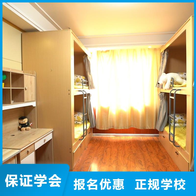 高中暑假班高中一對(duì)一輔導(dǎo)實(shí)操教學(xué)
