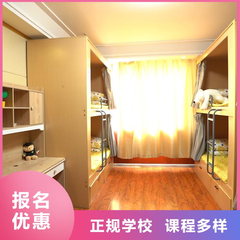 高中暑假班美术生文化课培训师资力量强