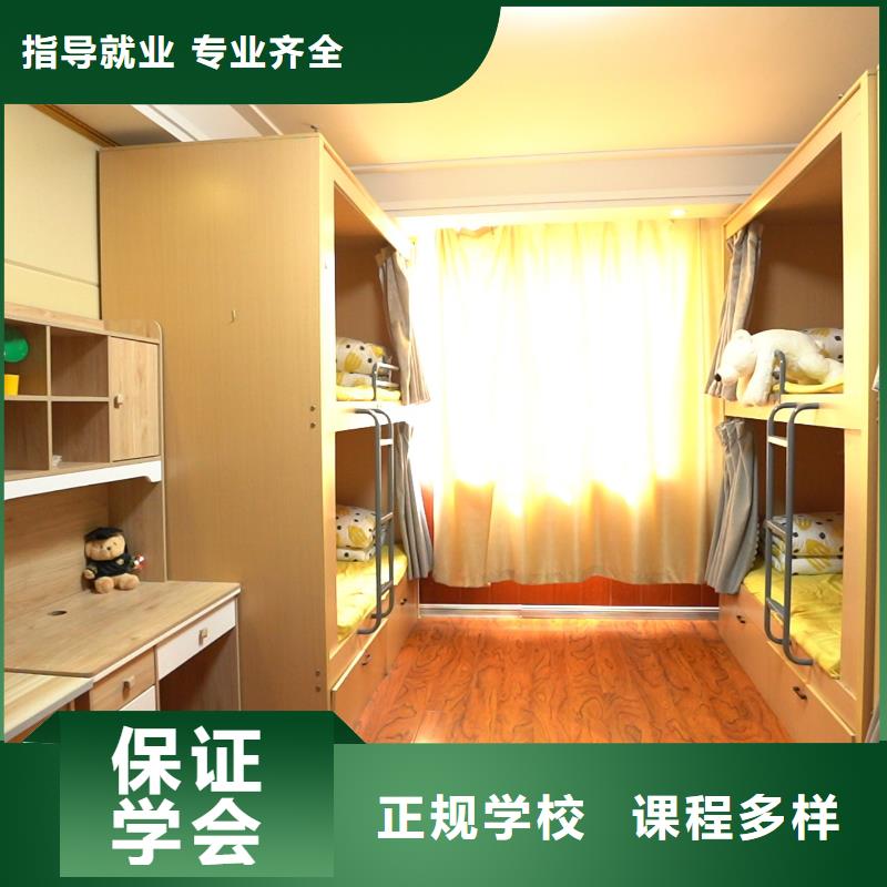 高中暑假班高考补习学校免费试学