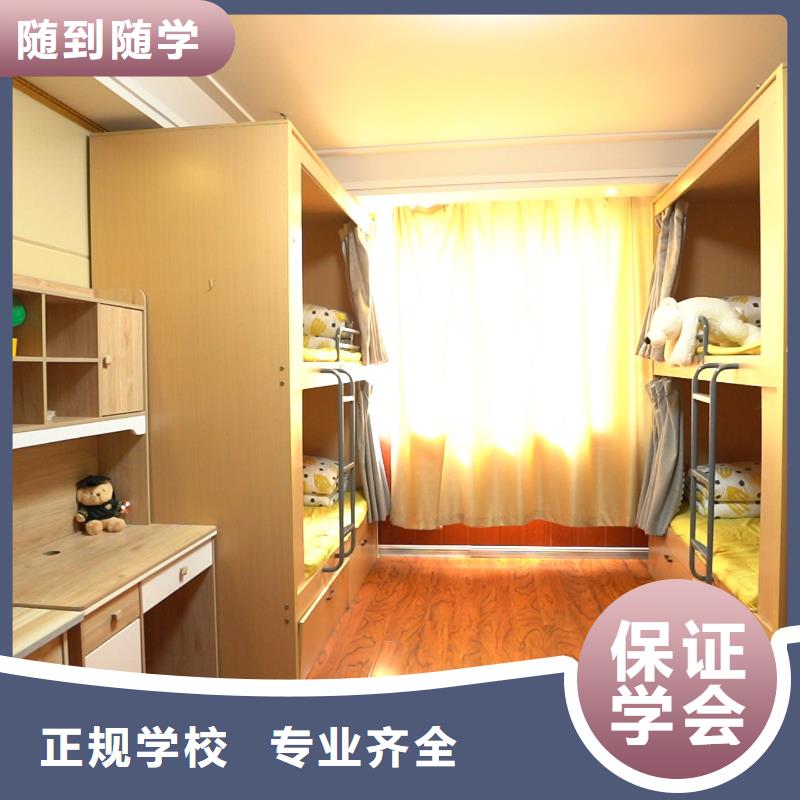 高中暑假班【高中一對一輔導】全程實操