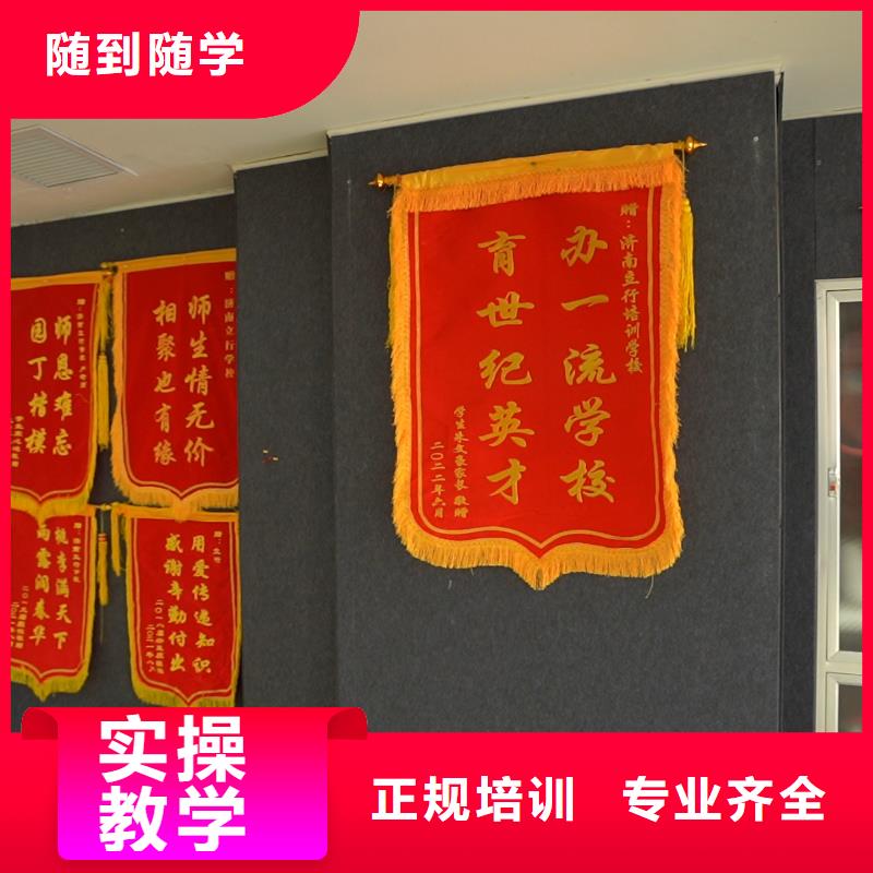 高中暑假班【高中一對一輔導】全程實操