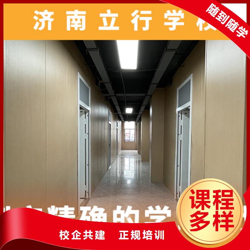 高考復(fù)讀培訓(xùn)班-藝術(shù)生文化補(bǔ)習(xí)實(shí)操培訓(xùn)