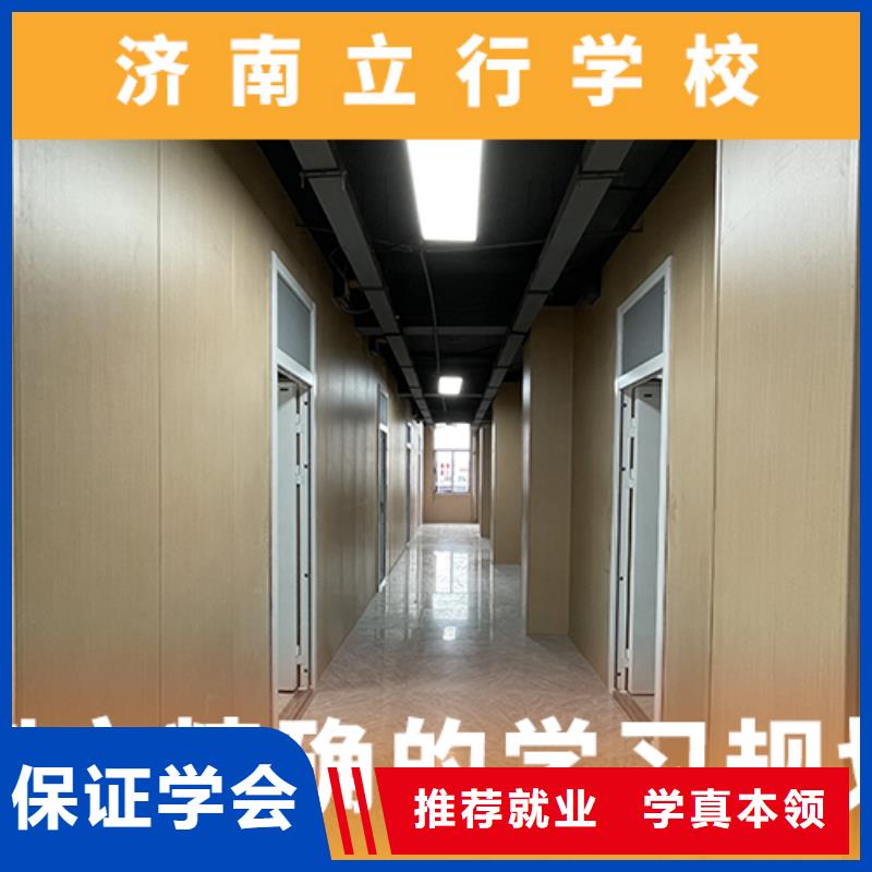 高考復(fù)讀培訓(xùn)班_【高考】技能+學(xué)歷