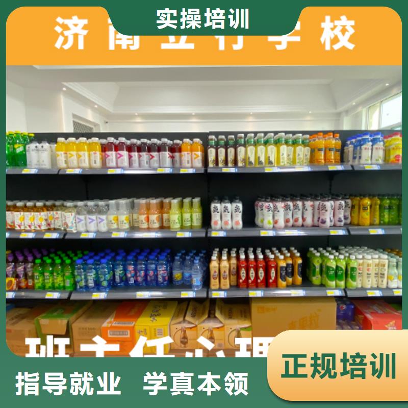 高考復(fù)讀培訓(xùn)班,高考化學(xué)輔導(dǎo)保證學(xué)會