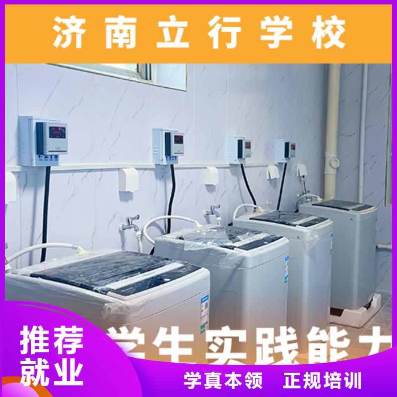高考復(fù)讀培訓(xùn)班_藝考生面試輔導(dǎo)理論+實(shí)操