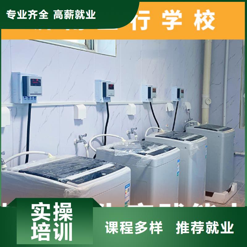 高考復(fù)讀培訓(xùn)班_藝考生面試輔導(dǎo)就業(yè)