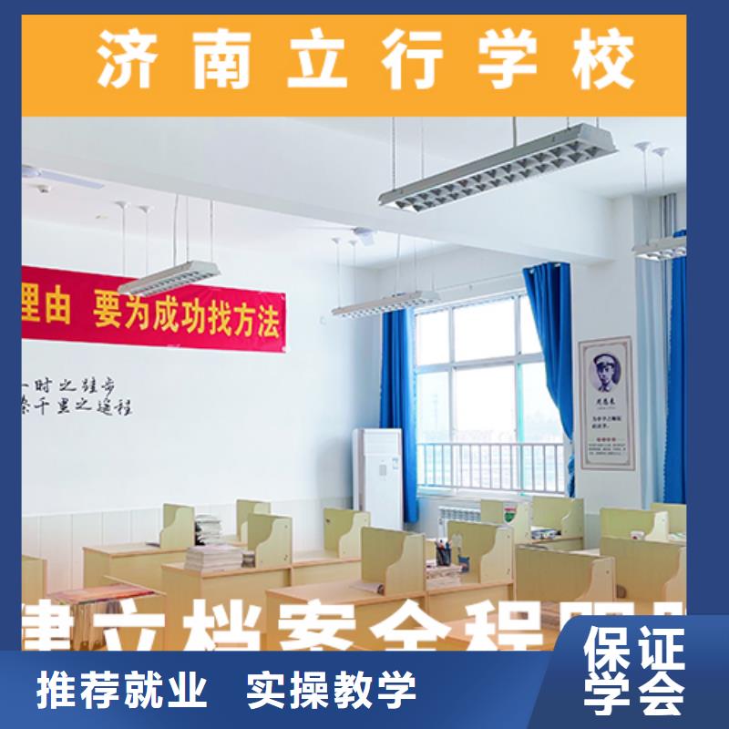 高考复读培训班艺考文化课冲刺班校企共建