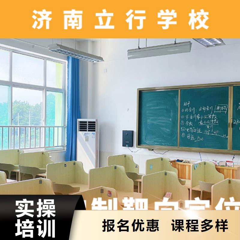 高考復(fù)讀培訓(xùn)班_【高考】技能+學(xué)歷