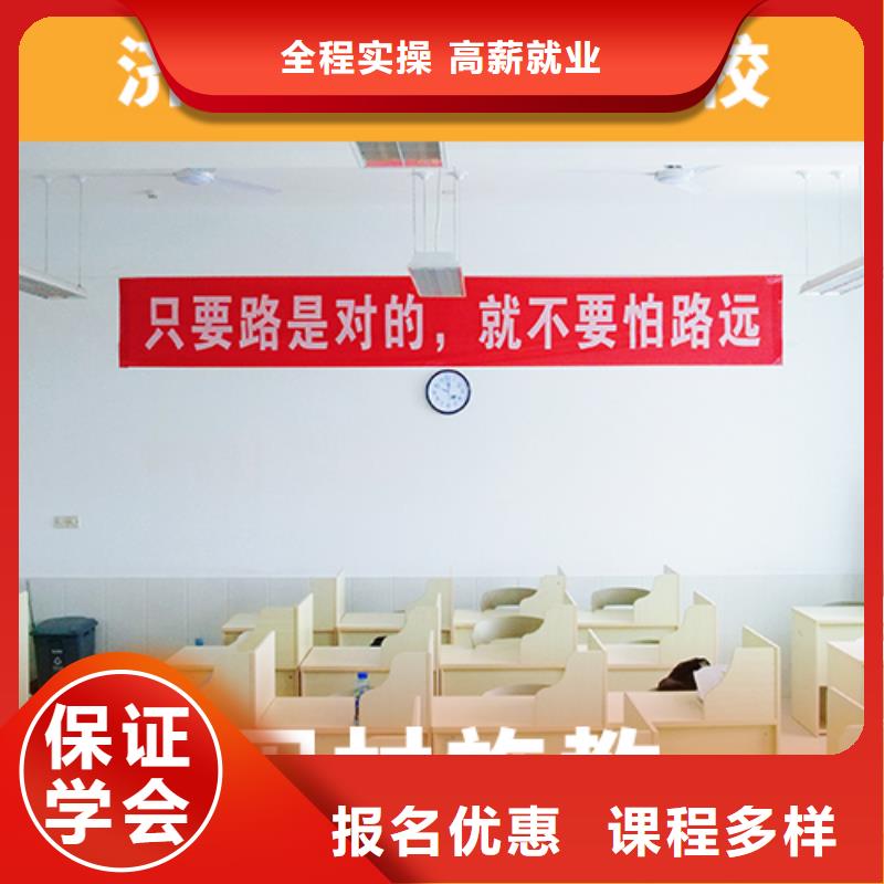 高考復(fù)讀培訓(xùn)班高考復(fù)讀周日班免費(fèi)試學(xué)