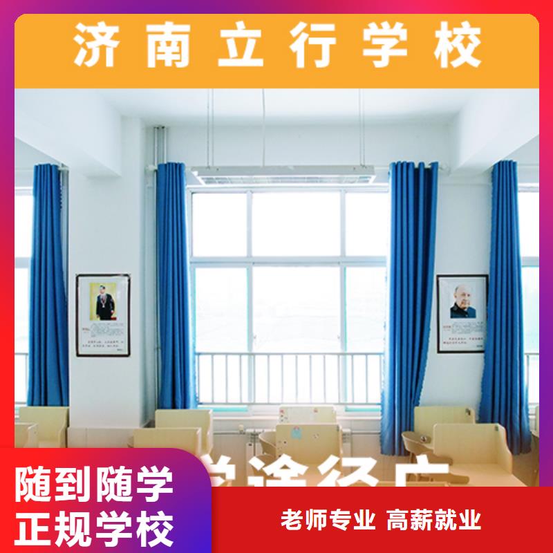 高考復讀培訓班編導文化課培訓理論+實操