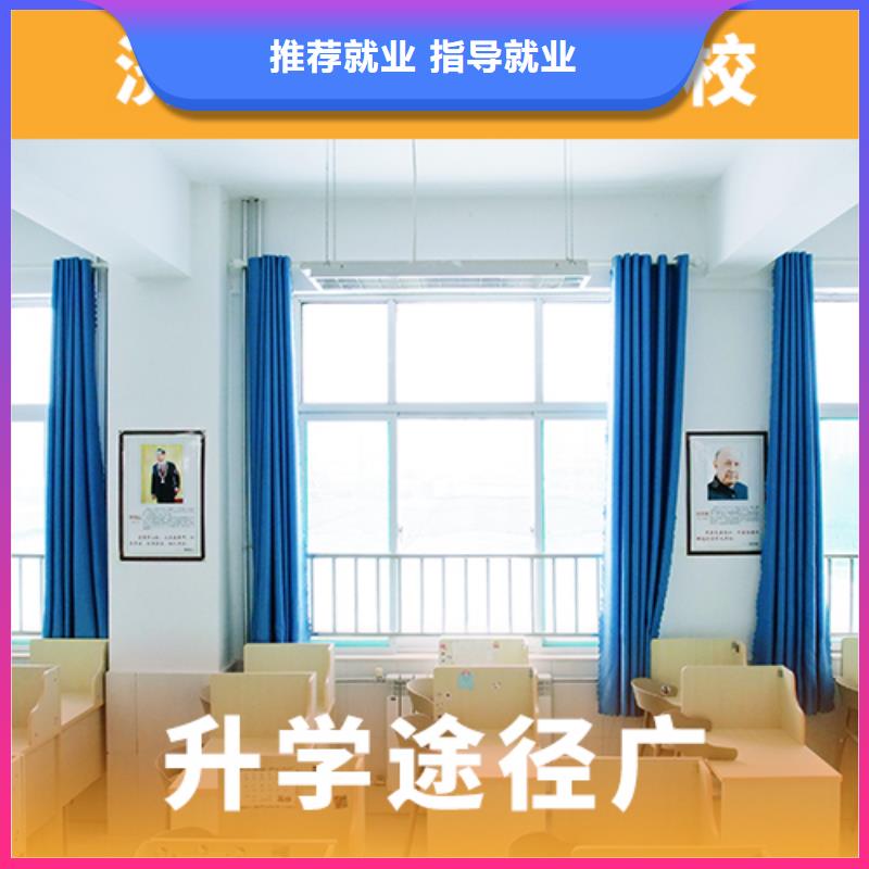 高考复读培训班艺考文化课冲刺班校企共建