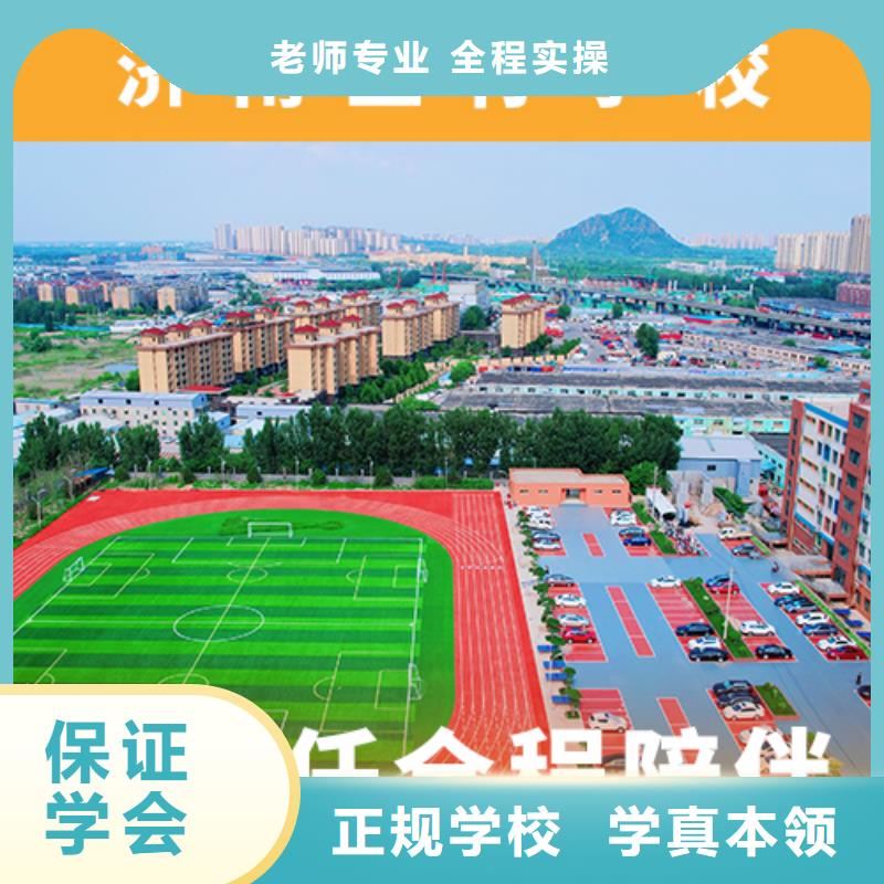 高考復(fù)讀培訓(xùn)班復(fù)讀班實(shí)操教學(xué)