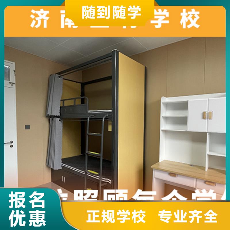 高考复读培训班【舞蹈艺考培训】理论+实操