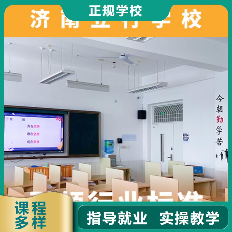 高考復讀培訓班,【藝考培訓機構(gòu)】理論+實操