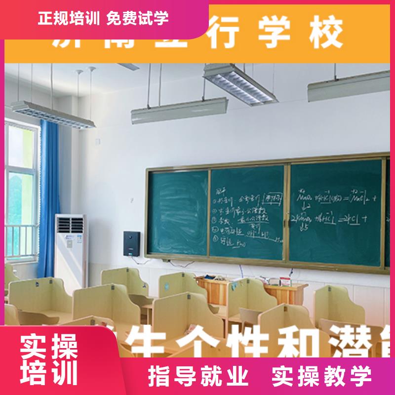 高考復(fù)讀培訓(xùn)班藝考文化課沖刺班校企共建