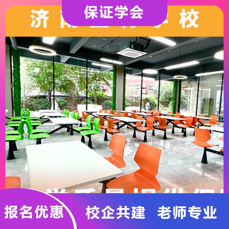 高考复读培训班【舞蹈艺考培训】理论+实操