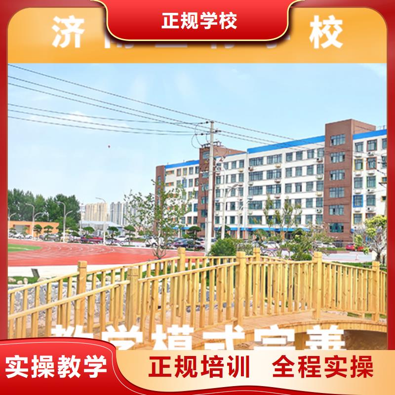 高考復(fù)讀培訓(xùn)班【舞蹈藝考培訓(xùn)】理論+實(shí)操
