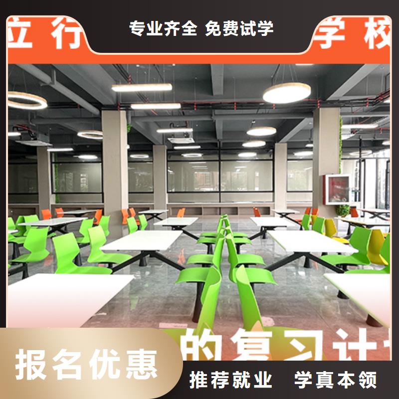 高考復(fù)讀培訓(xùn)班_藝考生面試輔導(dǎo)理論+實(shí)操