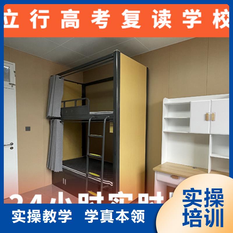 高考复读培训班_艺考生面试辅导就业