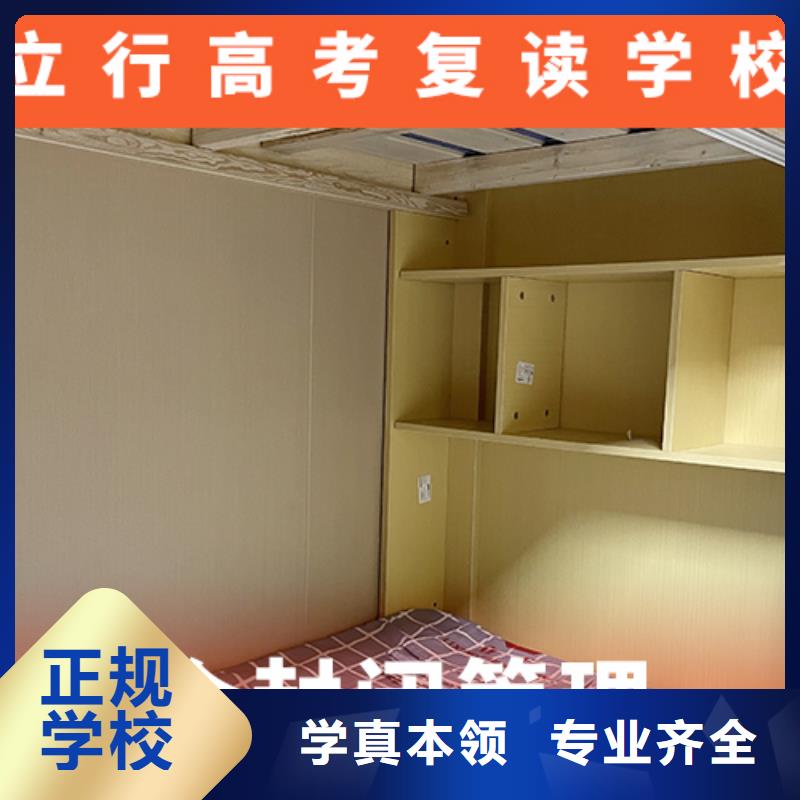 高考復(fù)讀培訓(xùn)班_藝考生面試輔導(dǎo)理論+實(shí)操