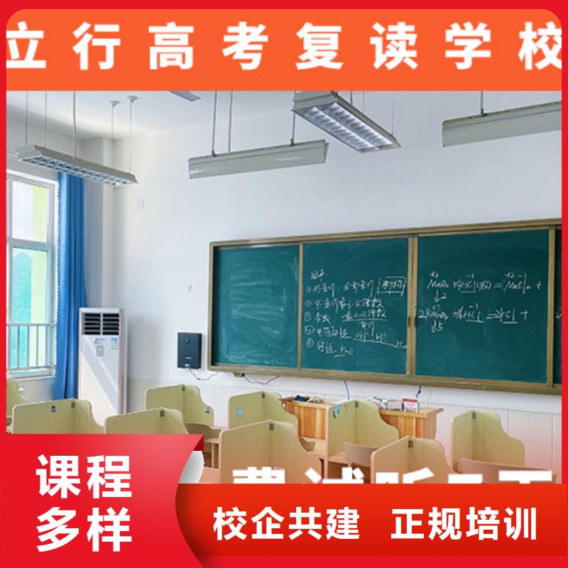 高考复读培训班_艺考生面试辅导就业