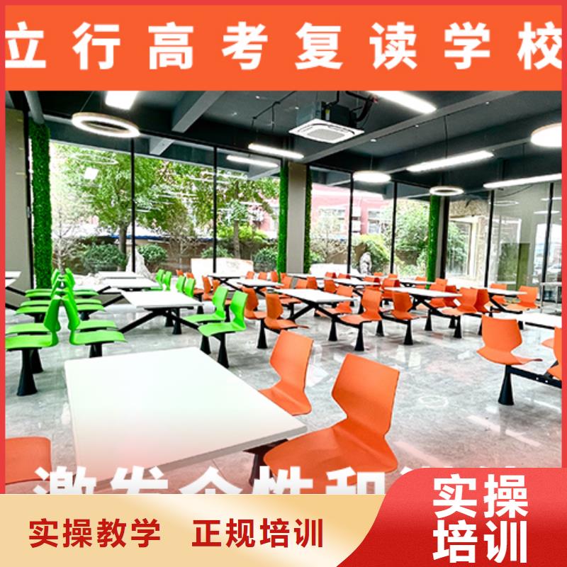 高考复读培训班,音乐艺考培训就业前景好