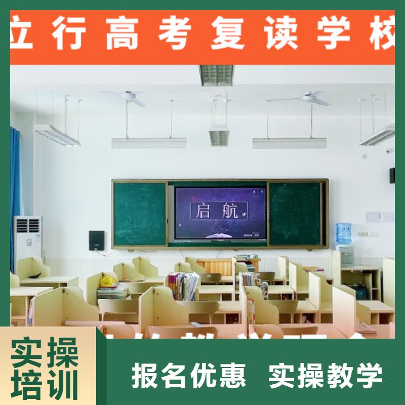 高考復(fù)讀培訓(xùn)班【舞蹈藝考培訓(xùn)】理論+實(shí)操