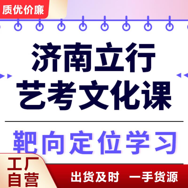 藝考文化課_高考物理輔導(dǎo)免費試學(xué)