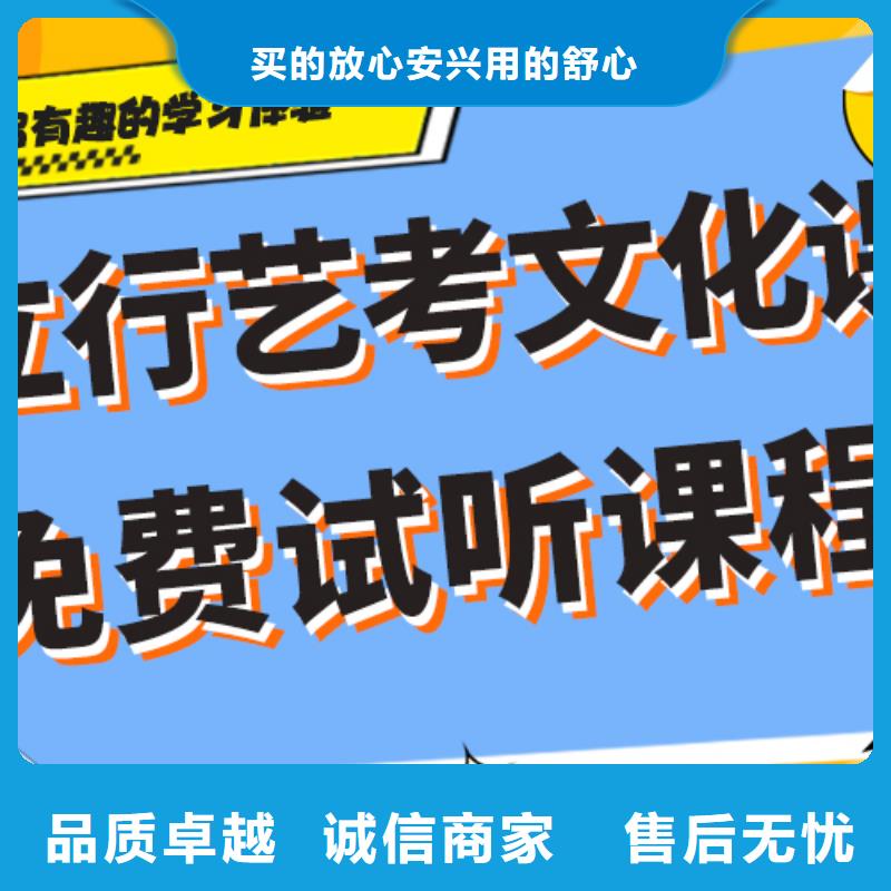 藝考文化課高考書法培訓隨到隨學