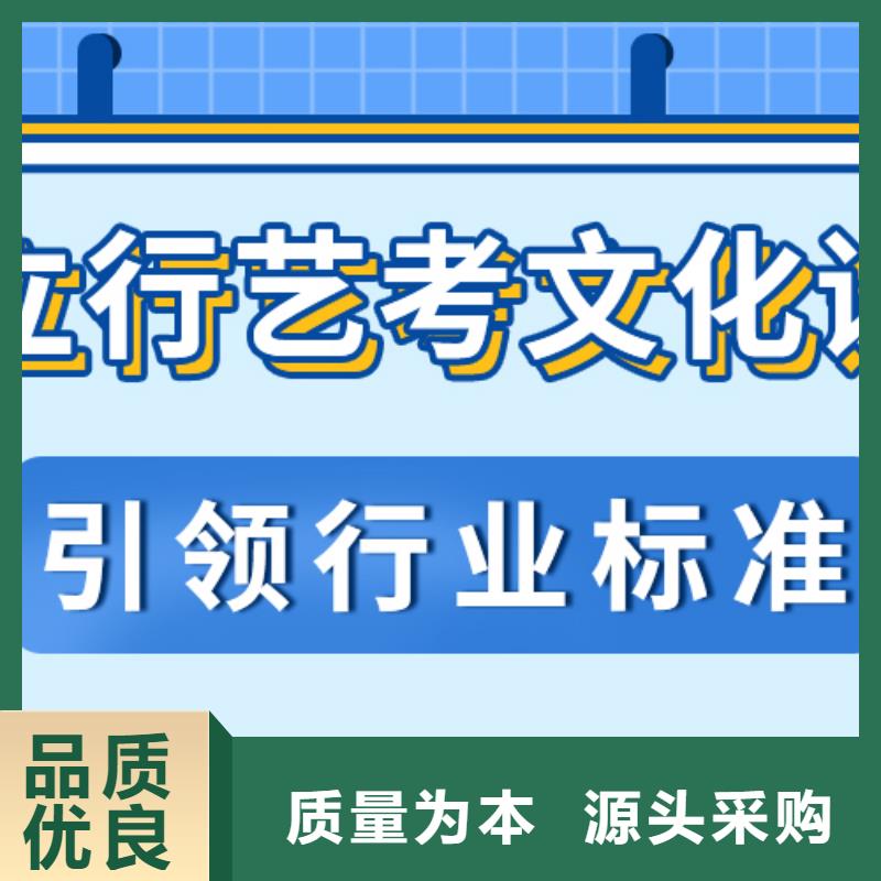 藝考文化課_高考物理輔導(dǎo)免費(fèi)試學(xué)