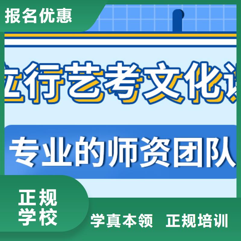 藝考生文化課,高中物理補(bǔ)習(xí)正規(guī)培訓(xùn)