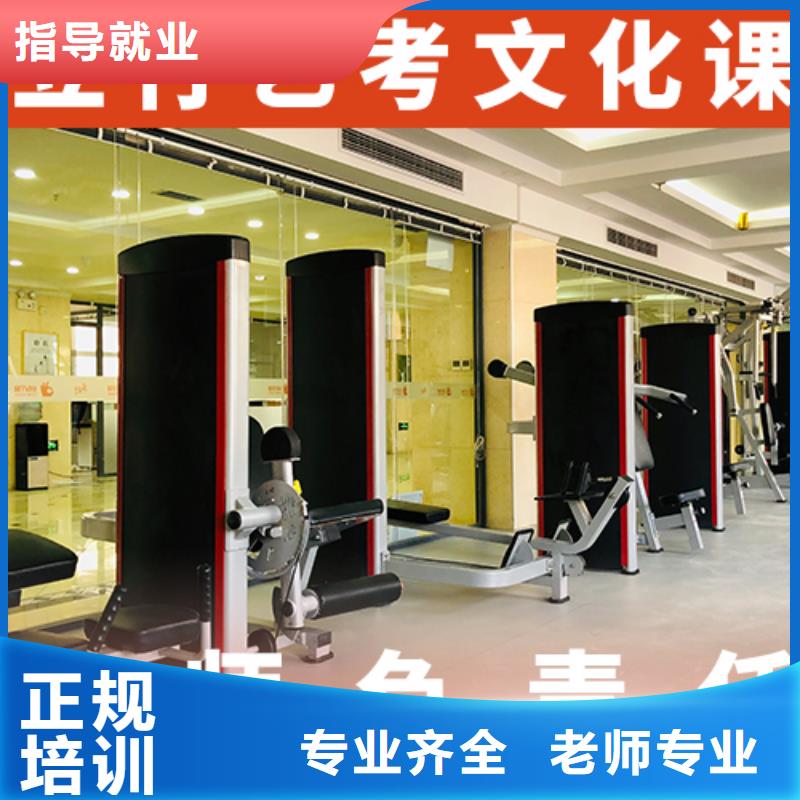 縣藝考文化課集訓(xùn)班排名
