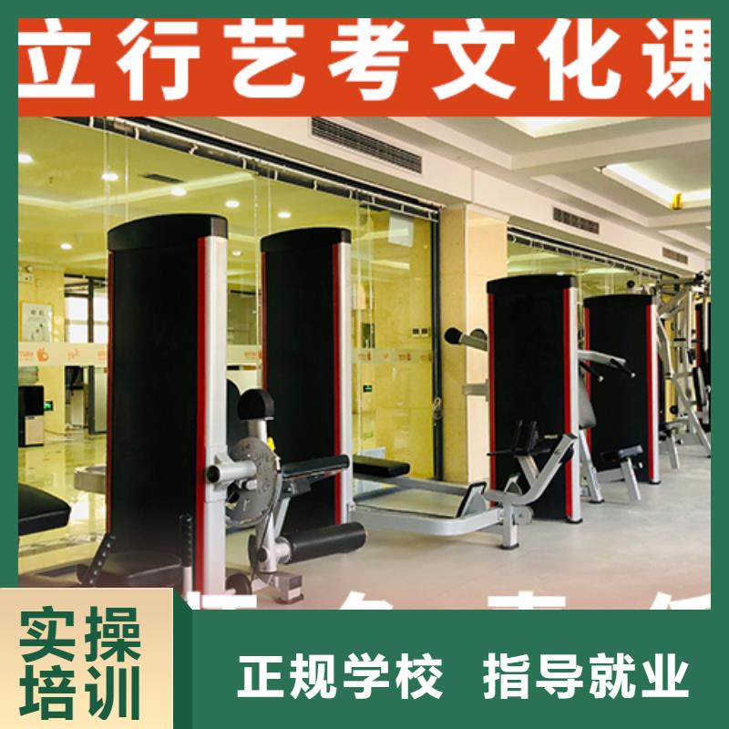 
藝考生文化課沖刺班
價格