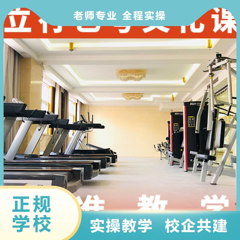 縣藝考生文化課補(bǔ)習(xí)班
誰(shuí)家好？

