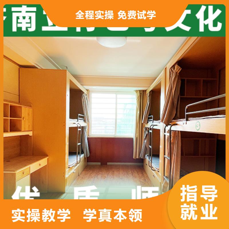 艺考文化课补习高考复读清北班课程多样