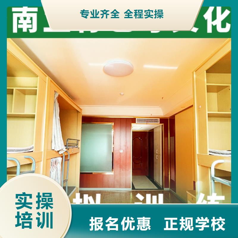 艺考文化课补习编导文化课培训随到随学