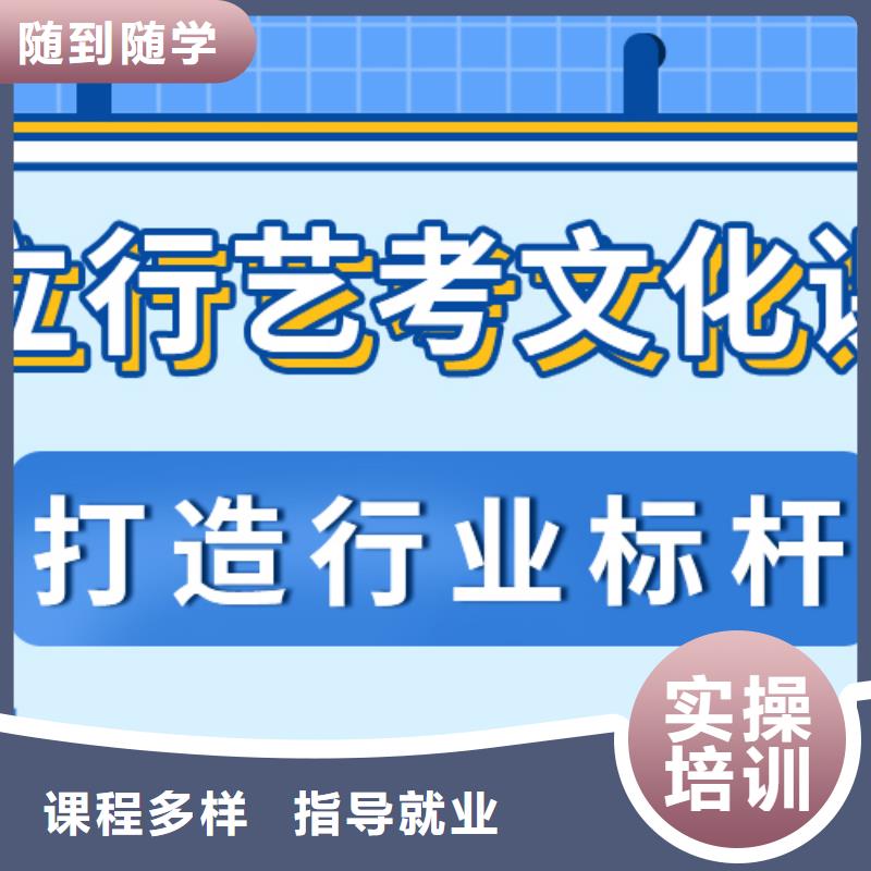 藝術(shù)生文化課高考書(shū)法培訓(xùn)就業(yè)前景好