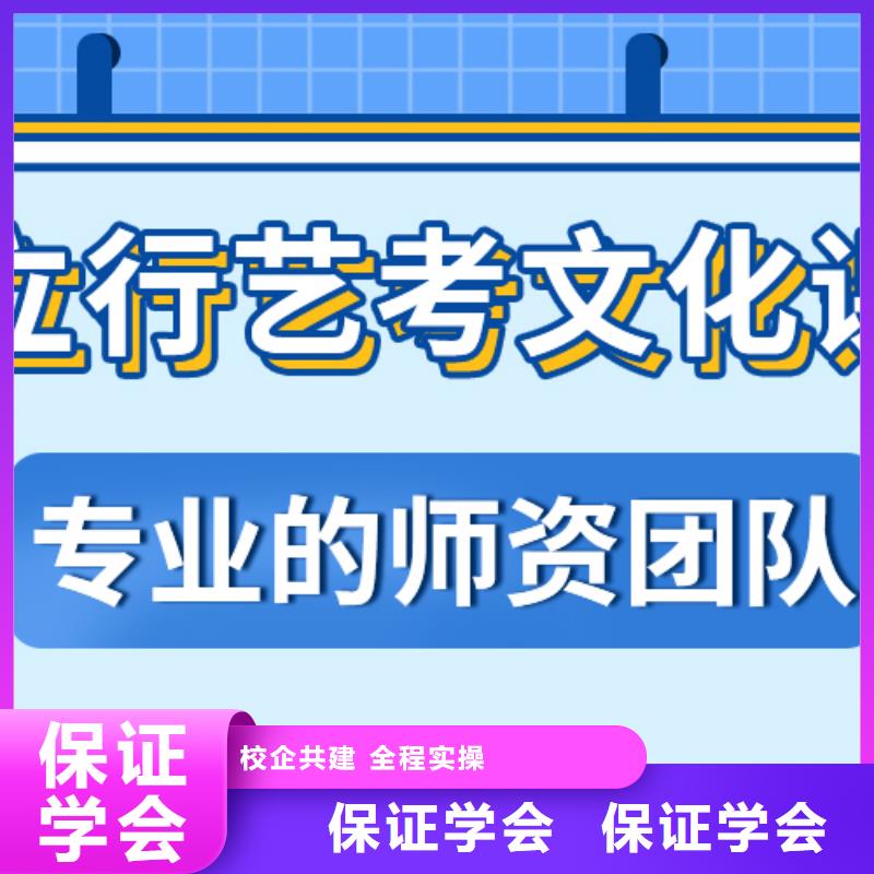 藝術(shù)生文化課高考書(shū)法培訓(xùn)就業(yè)前景好