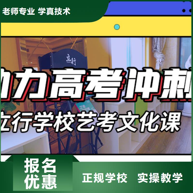 艺术生文化课【高中一对一辅导】老师专业