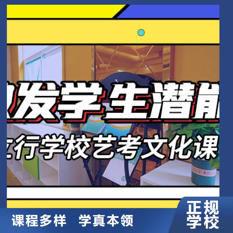 藝術生文化課【高中一對一輔導】老師專業(yè)