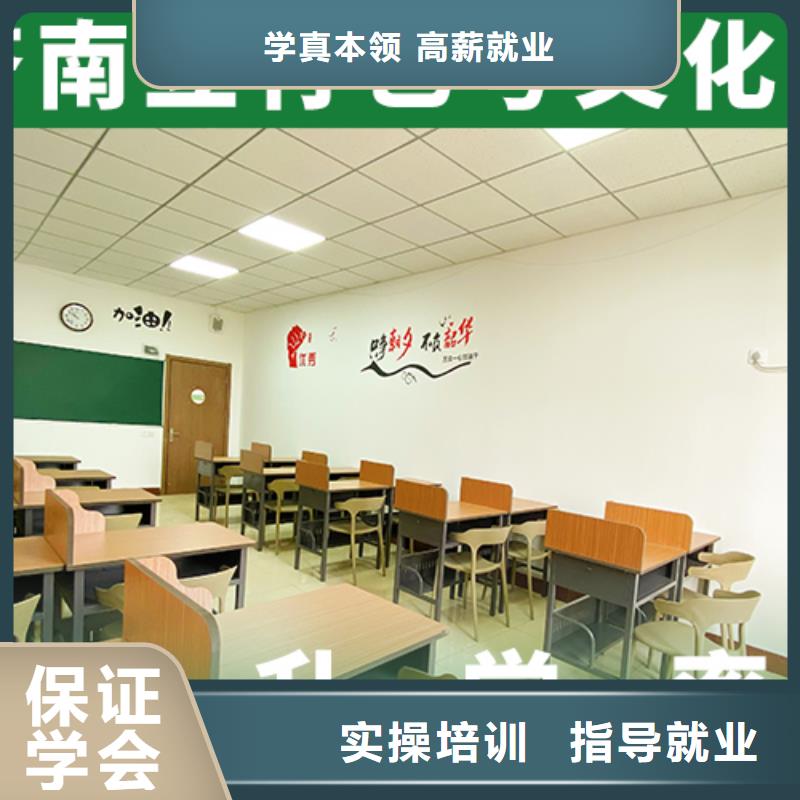 艺考文化课集训高考复读晚上班专业齐全