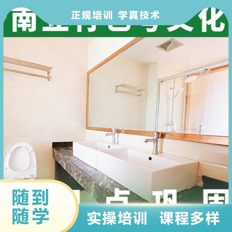 藝考文化課集訓_高三全日制集訓班就業(yè)
