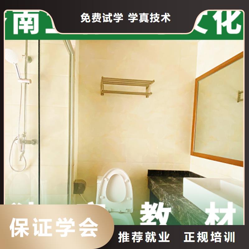 艺考文化课集训高考复读晚上班专业齐全