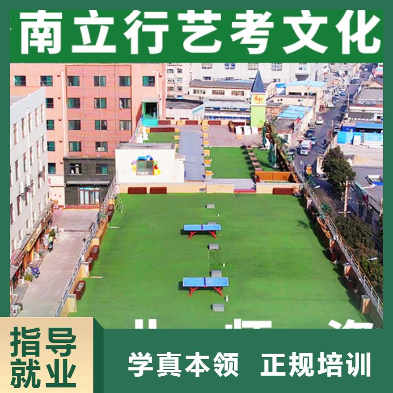 藝考文化課集訓(xùn)高考數(shù)學(xué)輔導(dǎo)學(xué)真本領(lǐng)