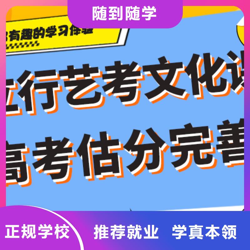 縣藝考文化課費(fèi)用