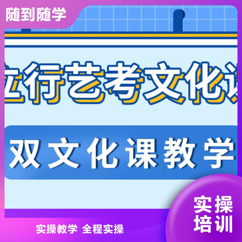 
藝考文化課補(bǔ)習(xí)
價(jià)格